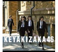 Kaze Ni Fukaretemo: Type D [Import]