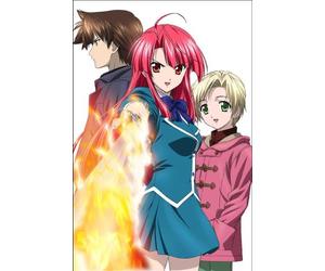 Kaze No Stigma 5 [Import allemand]
