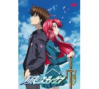 Kaze No Stigma Vol.12 [Regular [Import allemand]