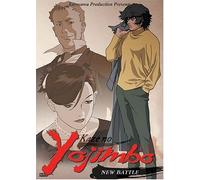 Kaze No Yojimbo 4: New Battle [Import USA Zone 1]