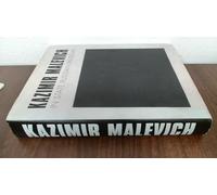 Kazimir Malevich in the State Russian Museum