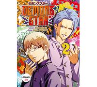 Kazoku Demons star tome 2