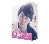 Kazoku Game Dvd-Box [Import allemand]