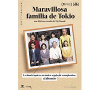 Kazoku Wa Tsuraiyo 2 (Film) / Maravillosa Familia De Tokio (Dvd)
