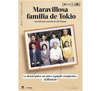 Kazoku wa tsuraiyo 2 (film) / Maravillosa familia de Tokio (DVD) G