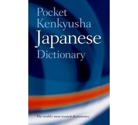 Kazuhiko Nagai Pocket Kenkyusha Japanese Dictionary (Poche)