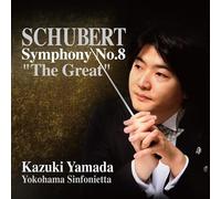 Kazuki Yamada - Schubert: Symphony No.8 [Import]