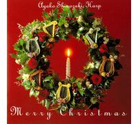 Kazuko Shinozaki Merry Christmas - Christmas Harp Music (CD)
