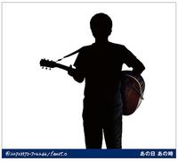 Kazumasa Oda – Hi Ano Toki – Import japonais – mayddle