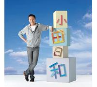 Kazumasa Oda - Oda Biyori [Import]