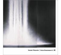Kazumi Watanabe - Guitar Renaissance 2 [Import]