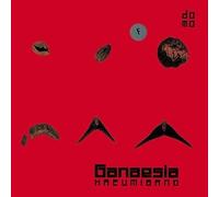 KAZUMI WATANABE KAZUMI BAND GANAESIA JP SHM CD NEW