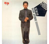 KAZUMI WATANABE - Mobo Club [Import]