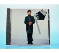 Kazumi Watanabe - Mobo Club [Import]