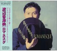 Kazumi Watanabe - Romanesque [Import]