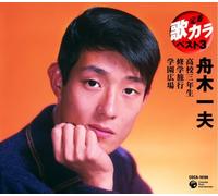 Kazuo Funaki - Teiban Utakara Best 3 Funaki Kazuo [Import]