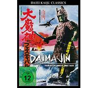 Kazuo Mori - Daimajin: Frankensteins Monster Nimmt Rache