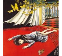 Kazuo Umezu - Yami No Album +9 [Re-Issue]