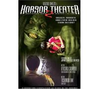 Kazuo Umezz's Horror Theater, Vol. 2: Snake Girl/The Wish