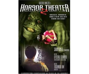 Kazuo Umezz's Horror Theater, Vol. 2: Snake Girl/The Wish by Tokyo Shock