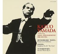 Kazuo Yamada - Tchaikovsky: Pictures at an Exh [Import]