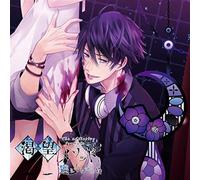 Kazuya Nase - Kazuya Nase-Katsubo Method, Oedomo Mie [Import]