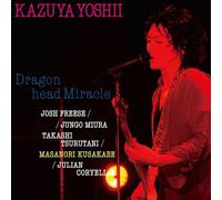 Kazuya Yoshii - Dragon Head Miracle [VINYL]