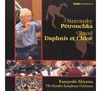 Kazuyoshi Akiyama - Akiyama Kazuyoshi = Kyushu Kou [Import]