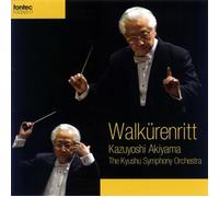 Kazuyoshi Akiyama - Kyushu Symphony Orchestra-Seri [Import]