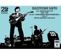 Kazuyoshi Saito 25th Anniversary Live 1993-2018 25<26 Live At 2018.09.07 ()