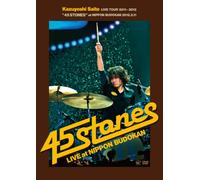 KAZUYOSHI SAITO LIVE TOUR 2011~2012“45 STONES” at 日本武道館 2012.2.11(初回限定盤) [DVD]