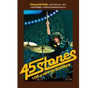 Kazuyoshi Saito Live Tour 2011 201245 Stones At 2012.2.11() [Dvd]