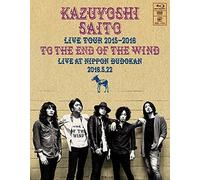 Kazuyoshi Saito Live Tour 2015-2016live At 2016.5.22(Blu-Ray)