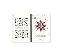 KBC Carte De Voeux - Meilleurs Voeux Pour Cette Nouvelle Année Visuel Aléatoire*