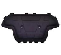 KBDDM Tapis de Isolation Thermique Phonique de Capot Moteur Avant de Voiture pour Audi Q3 2019-2023, Tapis d’Isolation Acoustique en Coton de Voiture Accessoires