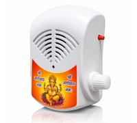 KBV Mini boîte de chant 35 en 1 Gayatri Mantra, dispositif de chant du dieu hindou, Om Mantra Chant pour la paix, la prospérité, la méditation, la machine à chanter le mantra spirituel