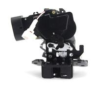 KCBHSH Verrou De Hayon Arrière Pour Toyota Pour Sequoia 2001-2007 69301-0C010 64680-0C010 931-861 Actionneur De Hayon Loquet Ensemble Verrouillage GâChe MéCanisme