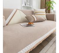 KCCRHIN 2024 Nouvelle Housse De Canapé en Dentelle Housse Para Canapé 1 2 3 4Places Couvre Canapé Antidérapante Lavable Protège-Canapé en Forme De L pour Toutes Saisons,Kaki,70 * 70cm/27.6 * 27.6in