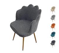 KCCRHIN Housse De Chaise en Forme De Pétale Housse De Chaise Extensible Lot de 2/4/6 Housse Chaise De Coiffeuse Couverture Chaise Lavable Amovible Protection Chaise pour Salon Cuisine Hôtel,E 1pcs