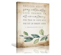 KCDFDVJFBM Bible Verse Wall Decor 1 Thessalonians 5:16-18 - Rejoice Always Christian Canvas Art for Home Office Inspirational Gift(Unframed,08x12inch(20x30cm))