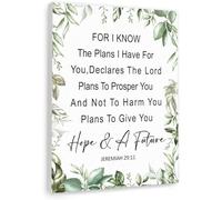 KCDFDVJFBM Christian Hope Scripture Canvas - Jeremiah 29:11 For I Know The Plans Wall Art, God's Divine Plan Print, Uplifting Decor for Difficult Times, Trust God's Timing (Framed,16x24inch(40x60cm))