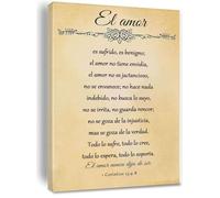 KCDFDVJFBM Modern Christian Calligraphy Art, Love is Patient Love is Kind Print, Minimalist Decor for Farmhouse, Nursery, Entryway(Unframed,16x24inch(40x60cm))