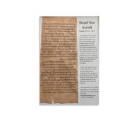 KCDFDVJFBM Vintage Style Biblical Manuscript Recreation Art Canvas Print Wall Decor Religious Home Office Gift(Framed,16x24inch(40x60cm))