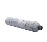 kcdVFmqhb Cartouche de Toner de 45000 Pages 1000G Compatible avec Les Fournitures d'imprimante MP IM6000 IM7000 IM8000 IM9000 IM6001(Best)