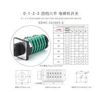 KDHC-32/6X3-6 690V 32A 4 Position 6 Pole Adjustable Welding Machine Custom Rotary Changeover Cam Switch NWPNLXEA