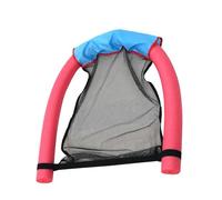 kdkskss Radeau Flottant de Piscine, Chaise Longue de Piscine,Chaise Longue Flottante pour | Jouet Aquatique d'extérieur, Radeau de, Flotteur de Salon pour, Plage, lac et