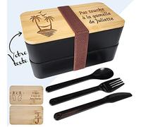 KDO MAGIC - Lunch box personnalisable - Prénom gravé - Bento 2 étages - Boite à repas gravée - Boite à goûter personnalisée - Couverts offert - Cadeau, fête des pères, mères (Noir, Modèle plage)