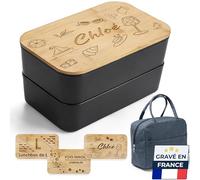 KDO MAGIC Lunchbox Personnalisée Dolce Vita - Bento deux étages personnalisable - Boite à repas gravée couverts offert - Sac isotherme - Lunch box cadeau pique-nique, été, plage, vacances (Noir)