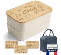 KDO MAGIC Lunchbox Personnalisée Dolce Vita - Bento deux étages personnalisable - Boite à repas gravée couverts offert - Sac isotherme - Lunch box cadeau pique-nique, été, plage, vacances (Blanc)