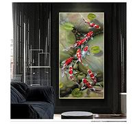KDXAOBEI Art mural sur toile avec neuf poissons Koi rouges - Peinture sur toile - Impression HD pour salon - Décoration murale moderne - 30 x 60 cm - Sans cadre